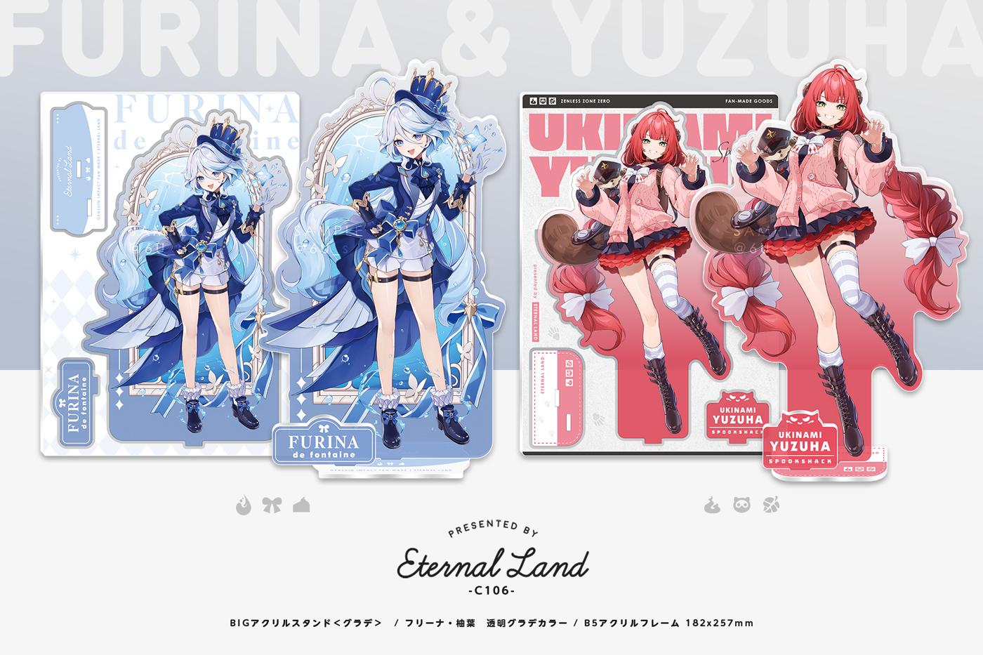 ETERNAL LAND 6U☆ 原神 フリーナ BIG アクリルスタンド C104 ETERNAL