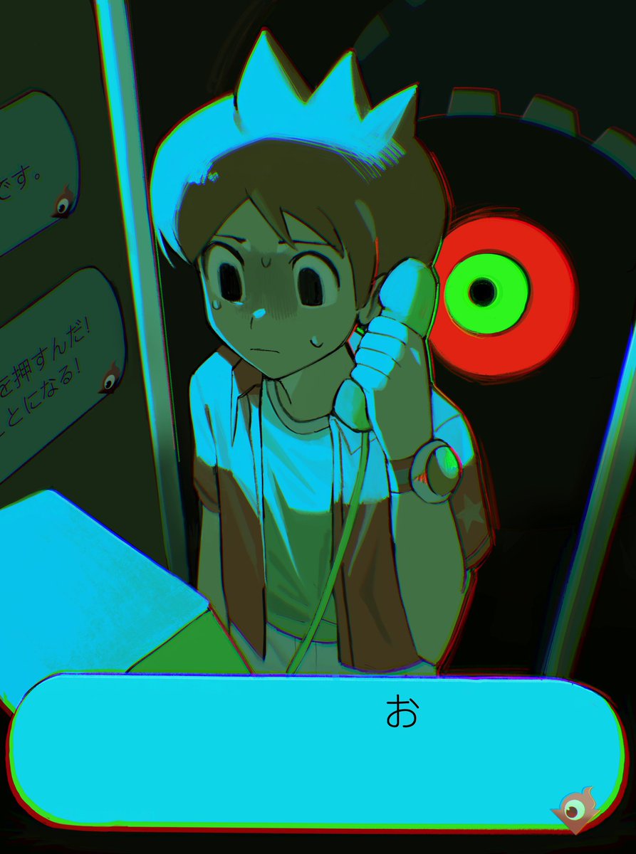 ある日 私があぜ道を歩いていると
いじめられているネコを見つけたんですね。