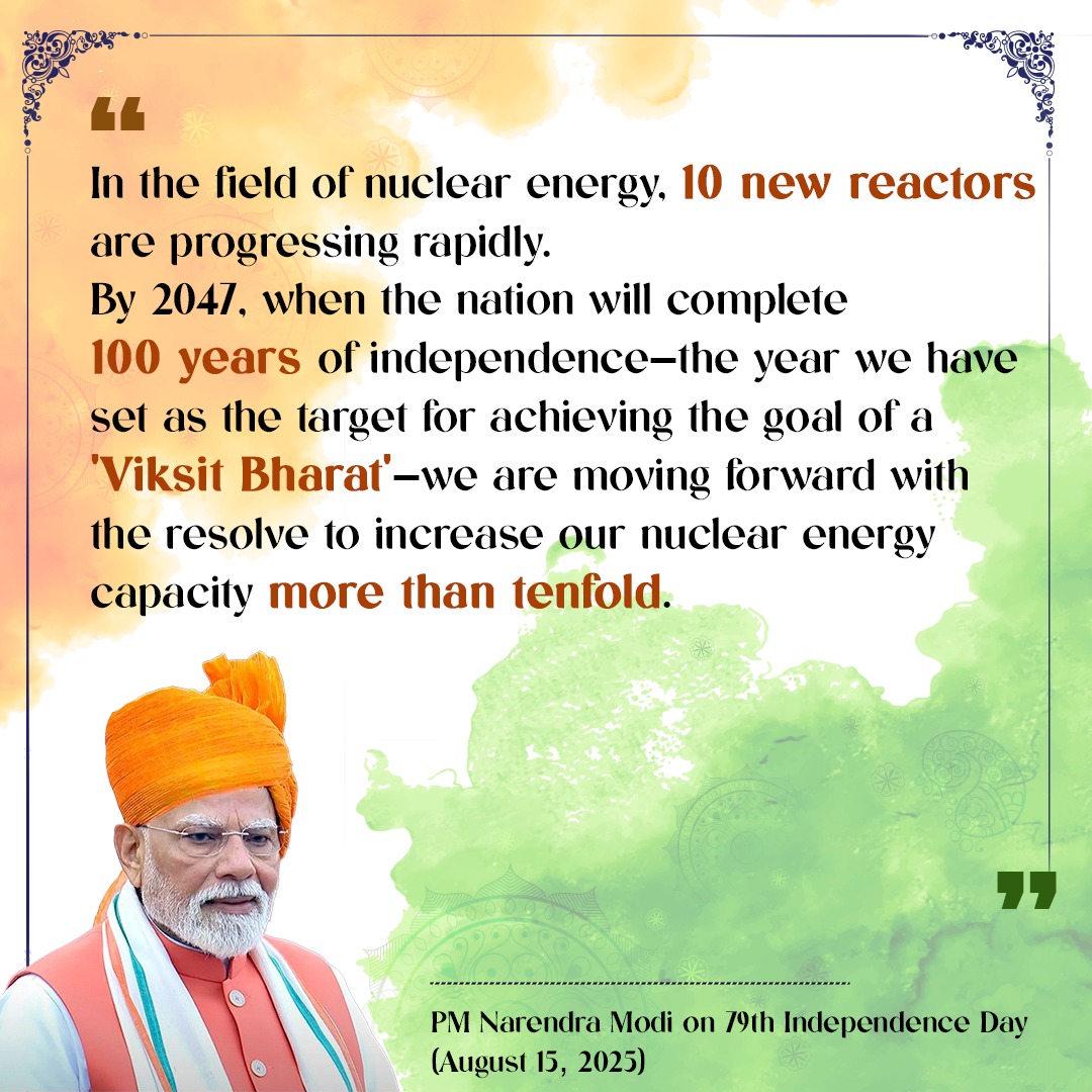 India in Spain tweet media