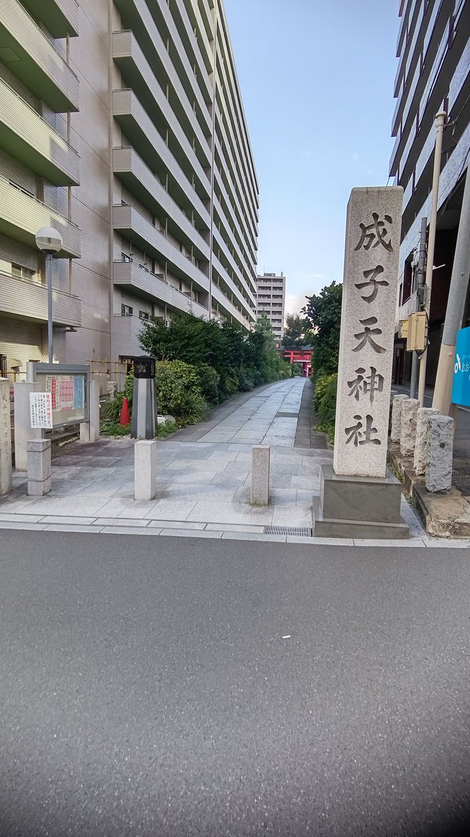 今日は東京観光、明日はいよいよAC6オケコンや！！