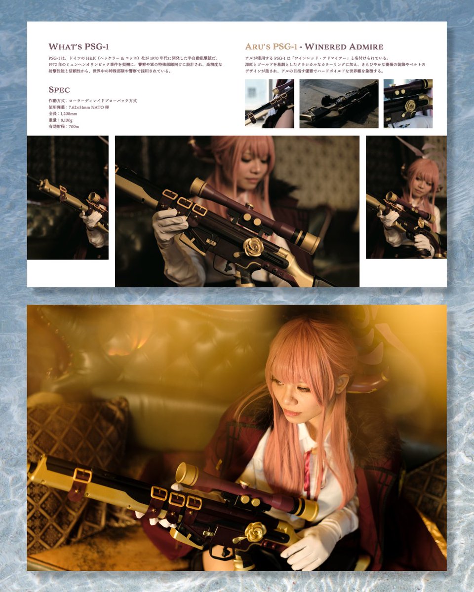 端っこに置かせて頂くコス写真集は、こちら！

場所は【西 て-06a ミルキャニア】様です！！

アル社長のドレス衣装で売り子させて頂きます👗✨
今年の夏コミは1日目だけの参加です！
よろしくお願いしますします〜🙌
#コミケ106 
#C106 
#C106お品書き