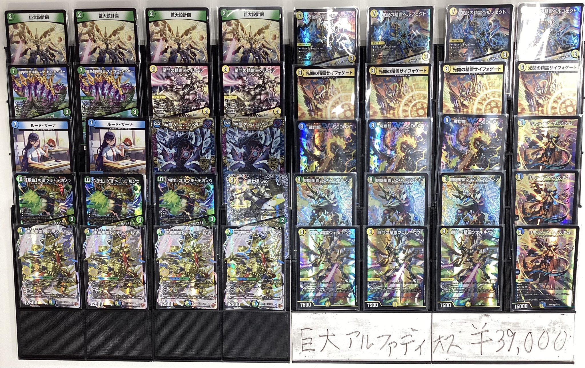 遊INGコマーシャルモール博多店 on X: 