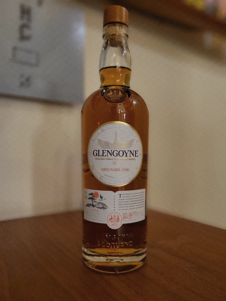 BayWindow3's tweet photo. 新入荷

Glengoyne 16YO Mizunara Oak
Oak Masters’ Series
Third Installment 53.4%
Mizunara, aged for six years
#ゴールデン街 https://t.co/ve0HwXKtah