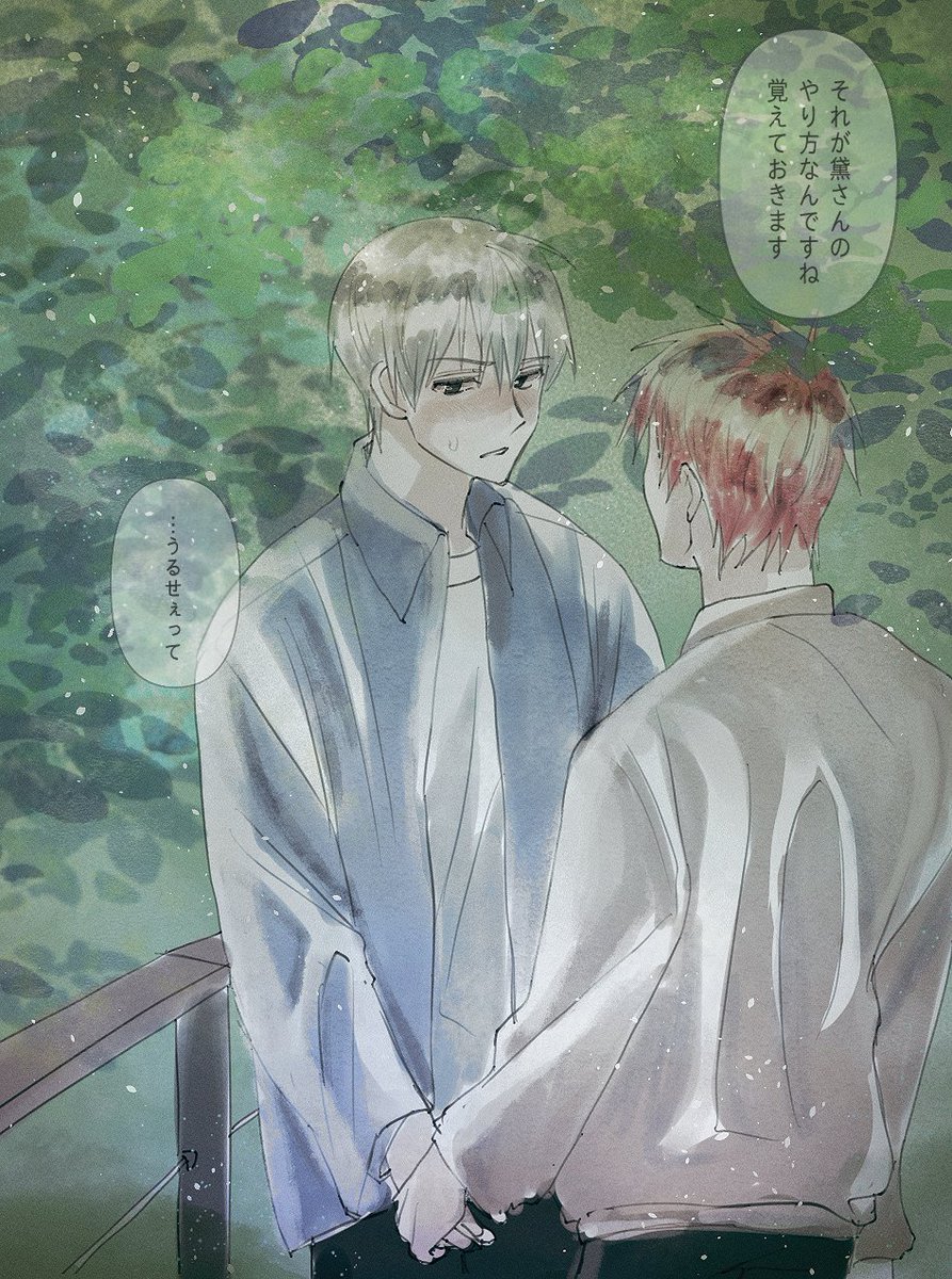 시골쥐@じぇりー (@rry_rnf) on Twitter photo 