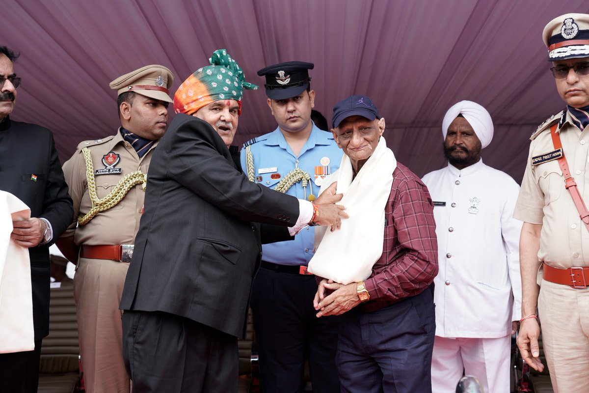 प्रेरणा स्त्रोत