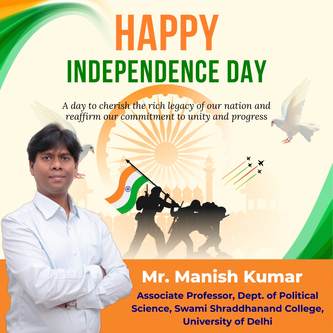manish107msh's tweet image. 🇮🇳🇮🇳🇮🇳🇮🇳🇮🇳🇮🇳🇮🇳🇮🇳🇮🇳🇮🇳
NDTF की तरफ से समस्त देशवासियों को 79 वें स्वतंत्रता दिवस की हार्दिक शुभकामनाएं और बहुत-बहुत बधाइयां।
💐🙏
   आपका 
 प्रो.मनीष कुमार