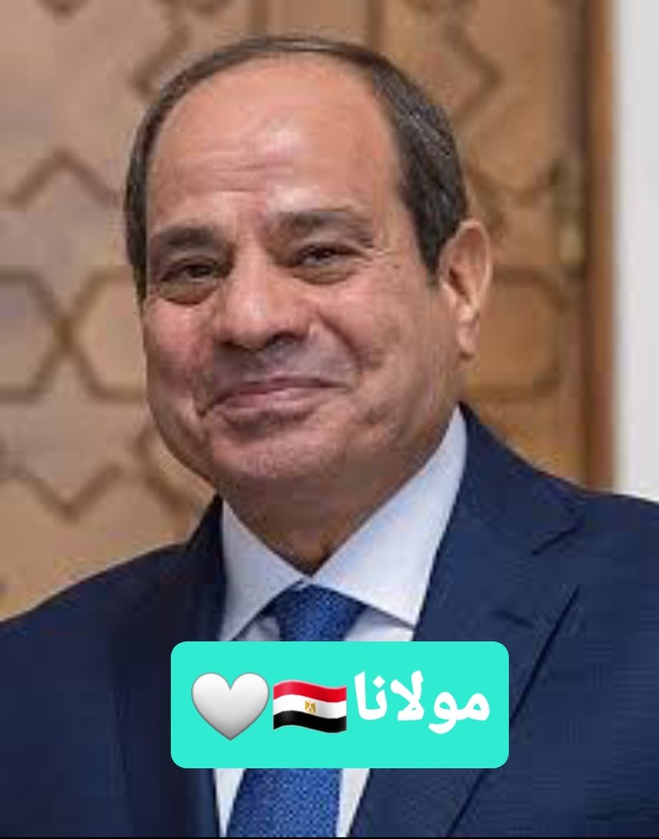 SomiAsla's tweet photo. فضلا دعم حسابي هذا 🌹..البلاغات نازله على حسابي ترف!!
الألم على قدر البلاغات..وهذا شيء يسعدني😁

#كلنا_بدر_عبدالعاطي #النيل_حق_مش_مورد
#الجيش_المصري_عزنا_وفخرنا https://t.co/f1Bq623bvH