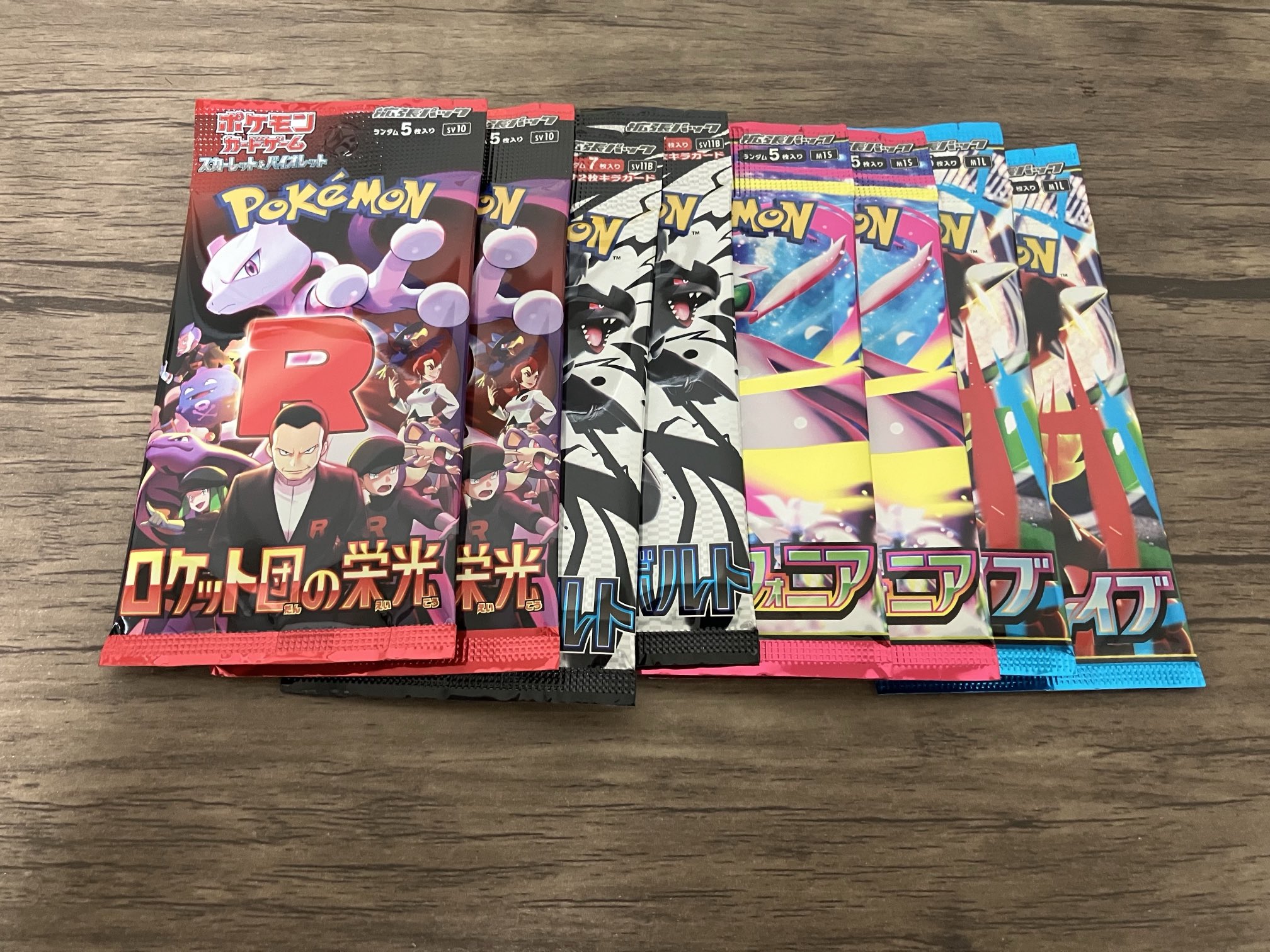 haya112233499様 リクエスト 10点 まとめ商品 【公式通販】