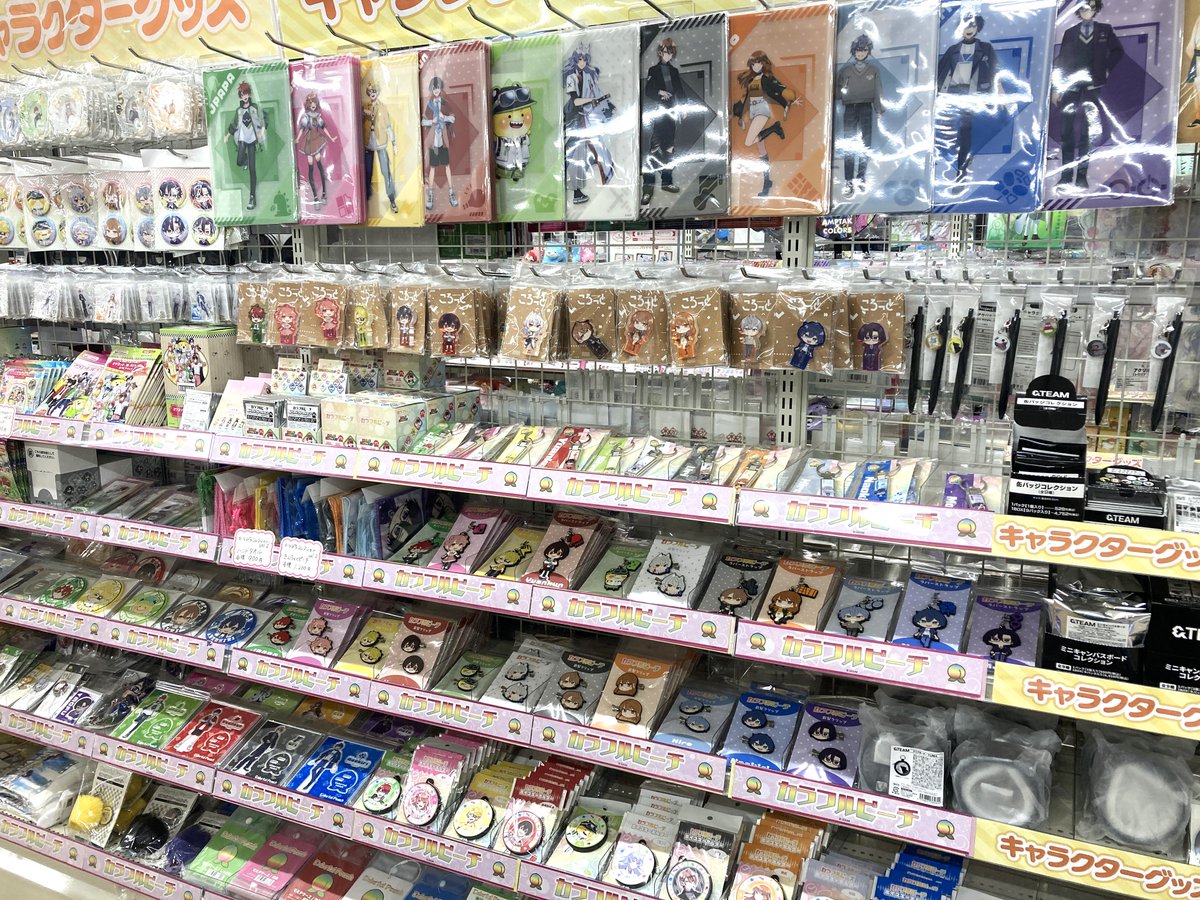 グッズ入荷情報】 『カラフルピーチ』 新商品多数入荷しましたコォ
