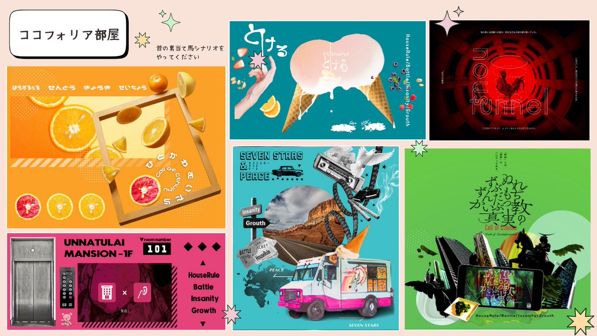 🧸ぶらん💨 tweet media