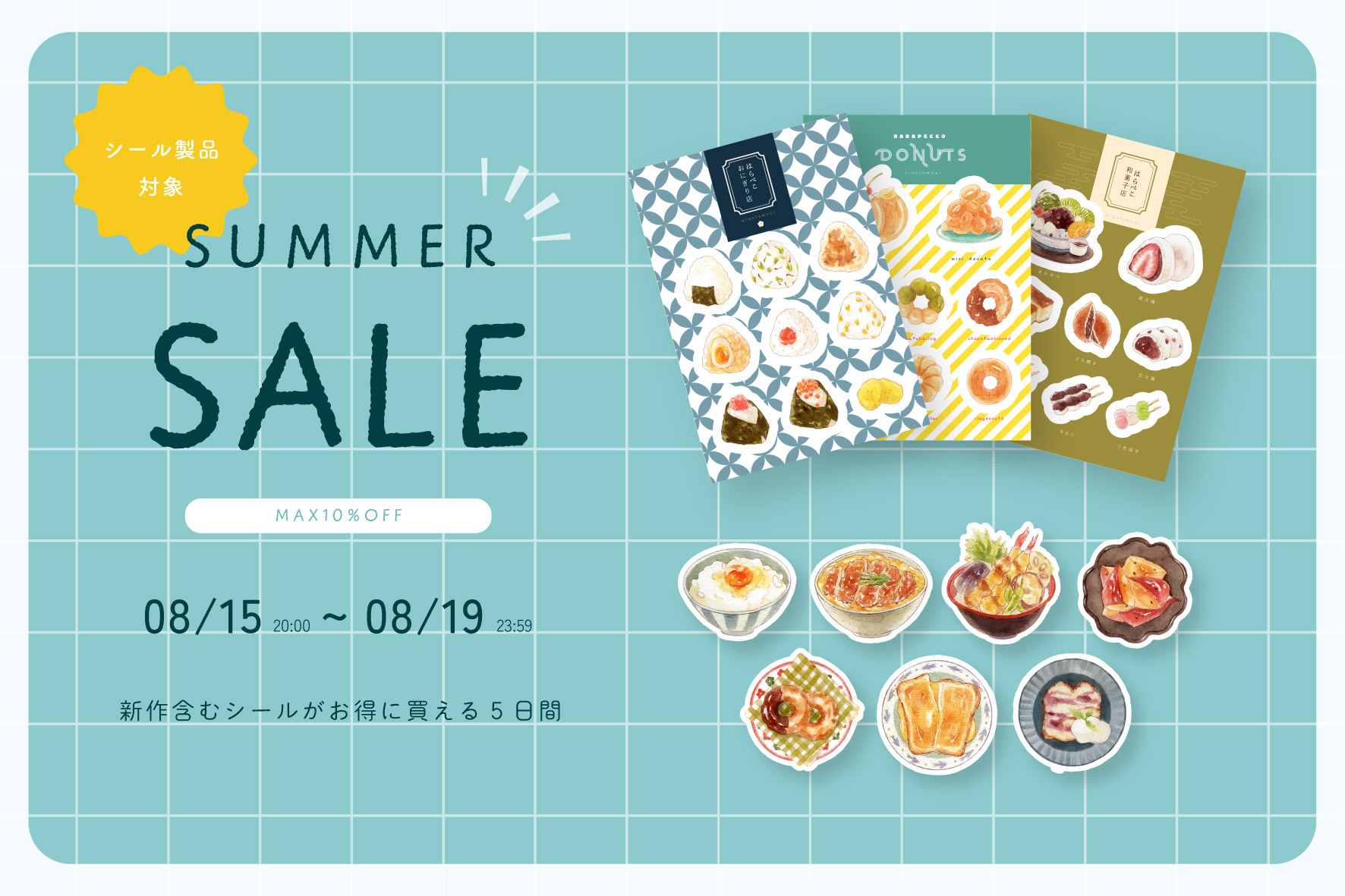 むぎとひなたページ むぎとひなたページ ひなた むぎ (@hinamugi_) / X