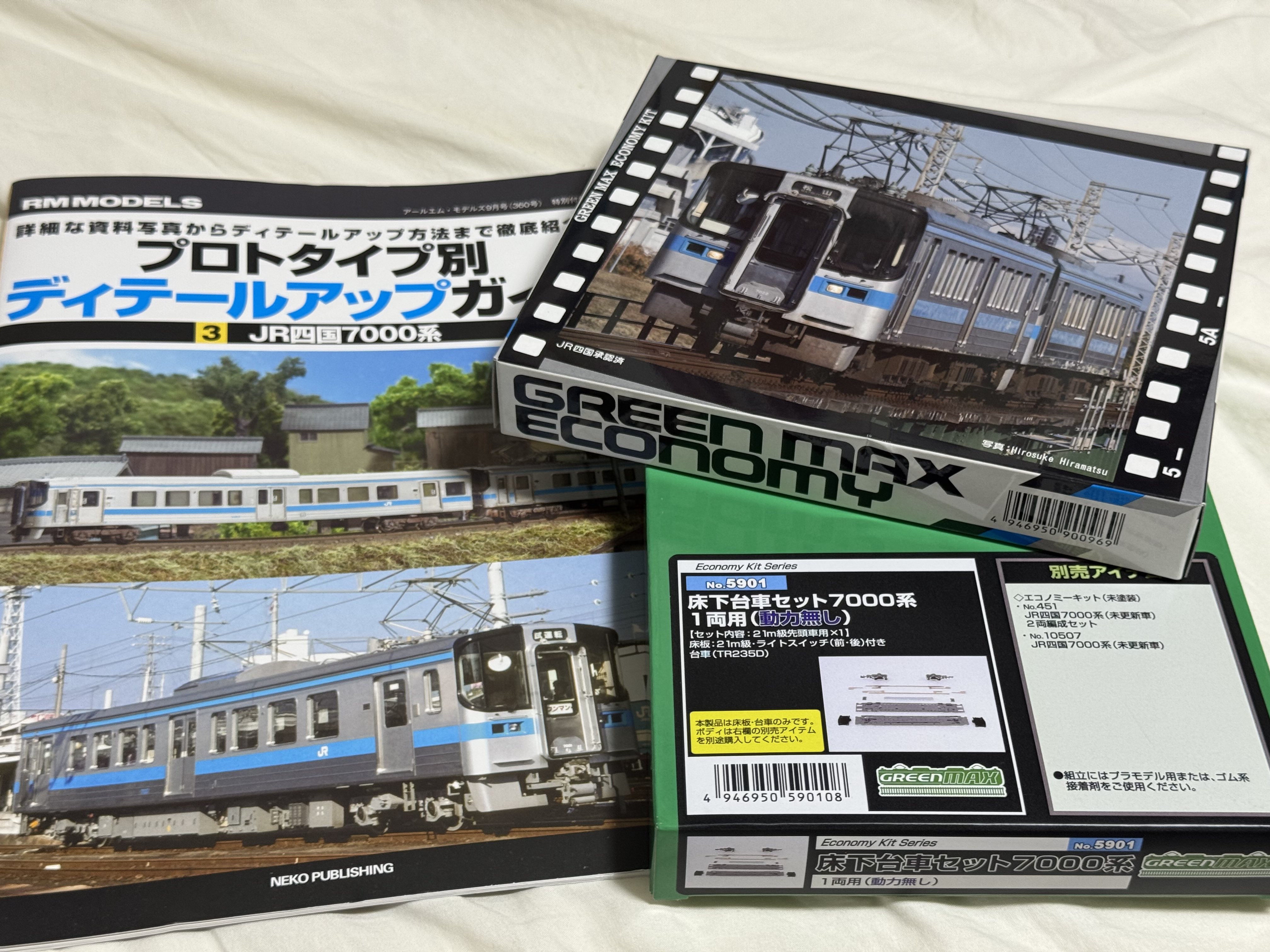 おろしぽんずページ おろしぽんずページ おろしポン酢 (@Pon_z435) / X