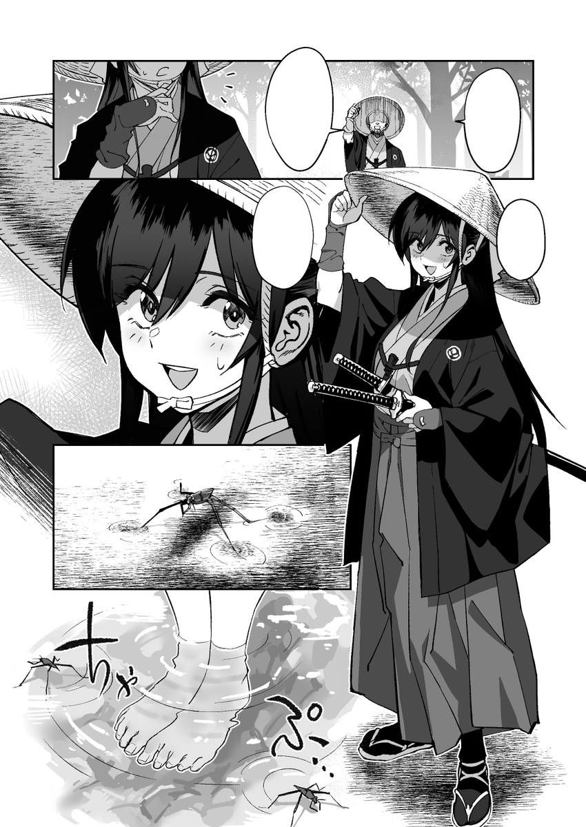 無事脱稿したので宣伝です😌
今回は親の仇討ちを果たそうとする女侍な愛弟子が盗賊的な輩に寝取られる話です
本文は48Pで、500円で頒布予定です
スペースは2日目東ハ-02a「ドクダミ」です
Webカタログ⇒https://t.co/R1IajEEQlv
pixiv⇒https://t.co/wbrqiKtzfk