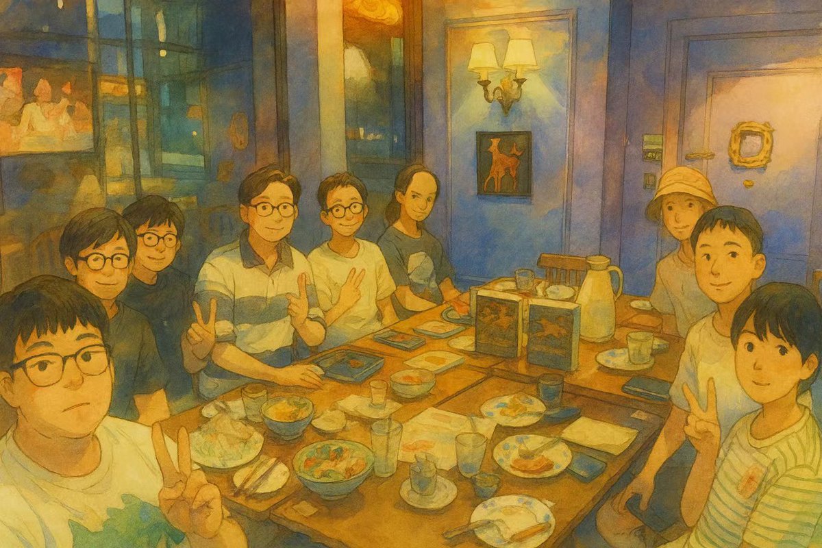 第一届 Vibe Weave!