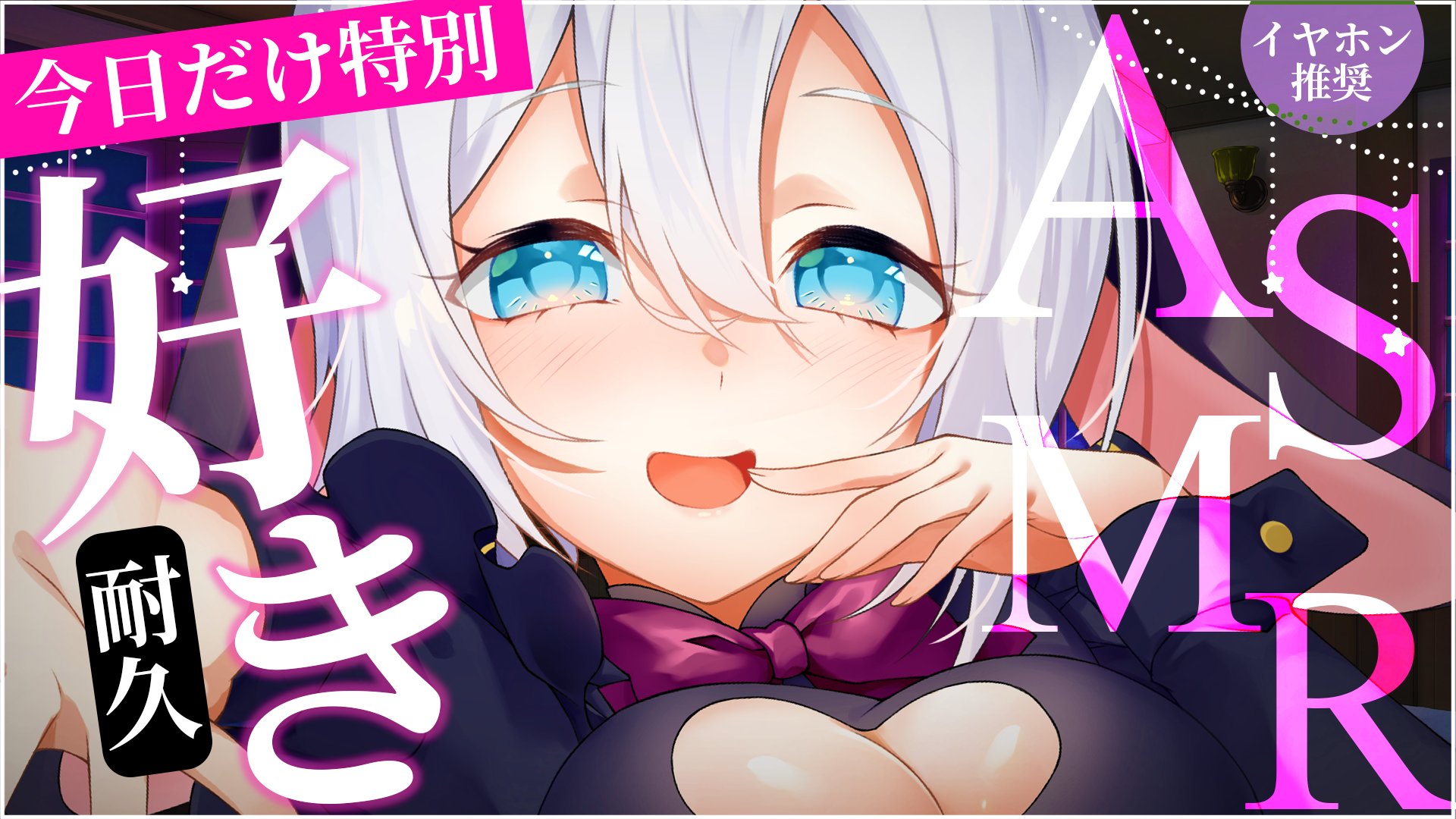 山黒音玄@あおぎり高校 Vtuber High School on X: 