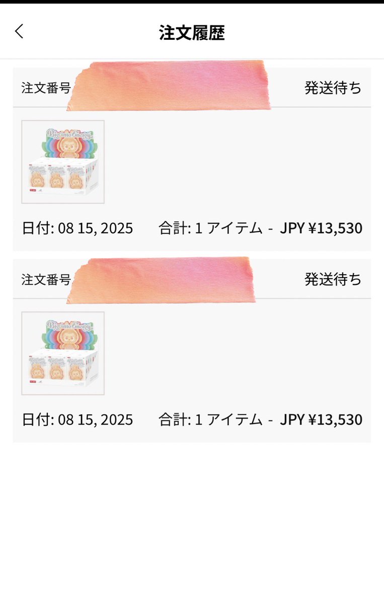 知人からポップアップのサイトでラブブ買えたよーって聞いて
そうなんだ〜って思いながらサイトポチポチしてたらなんかさっき2つ買えた笑

運かな~
まだかえるんじゃない！

#ポップアップストア  #アソートボックス #THEMONSTERS #POPMART