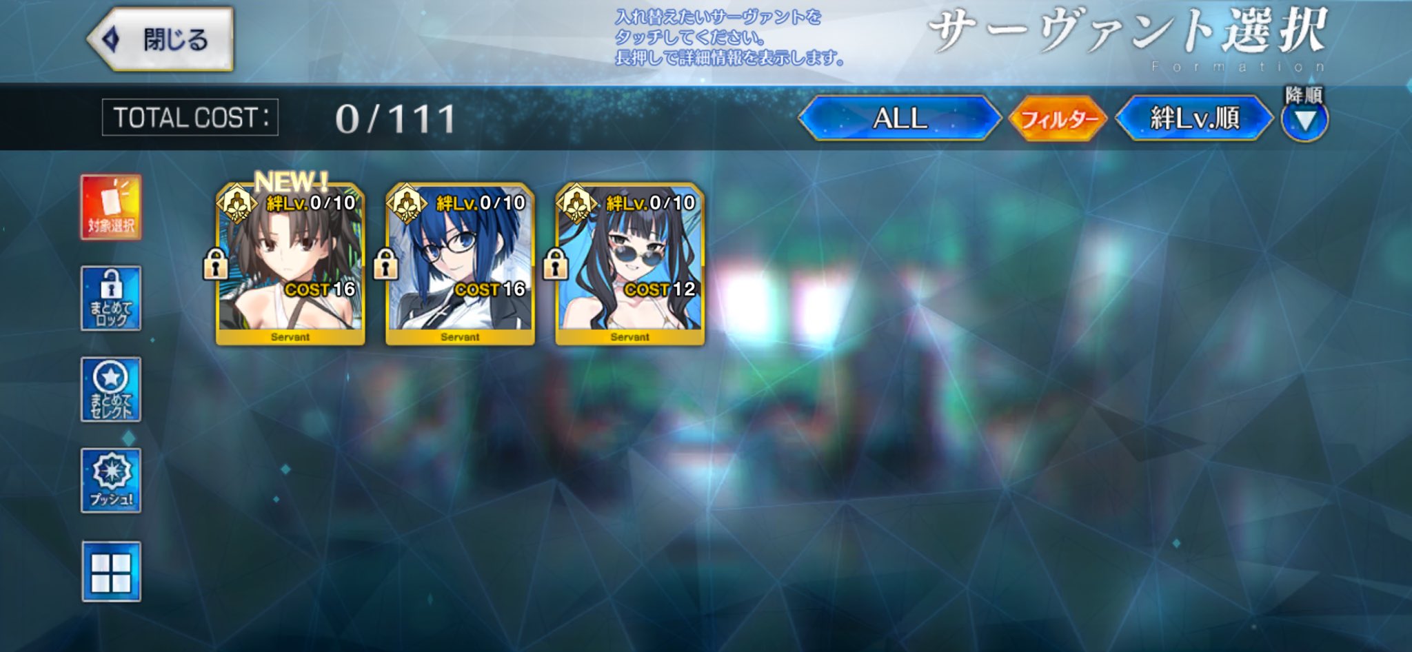 みと on X: 