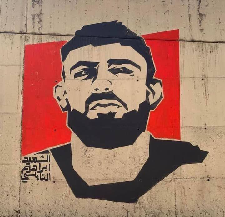 “Don’t put down your rifles, protect the homeland”
-Martyr Ibrahim al Nabulsi

📍Beirut’s southern suburb