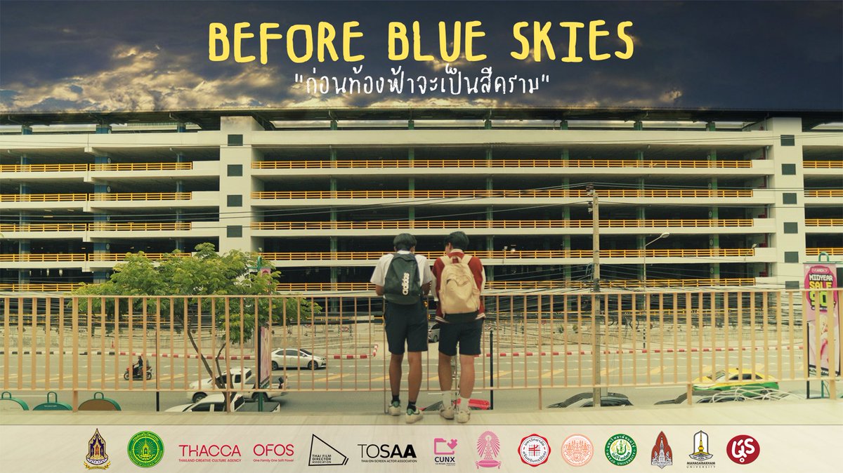Looktaostudio's tweet photo. Ofos Nextframe Gmmtv “Before Blue Skies“ -coming soon #nextframe #looktao #looktaostudio #beforeblueskies https://t.co/W1W7elDeaH