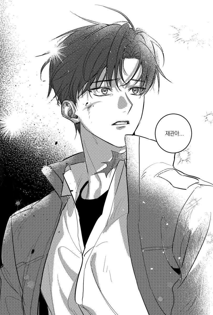 2. 당시 최요원의 심리 상태를 4줄 이내로 서술하시오.(감정적 언어 2개 이상 포함)