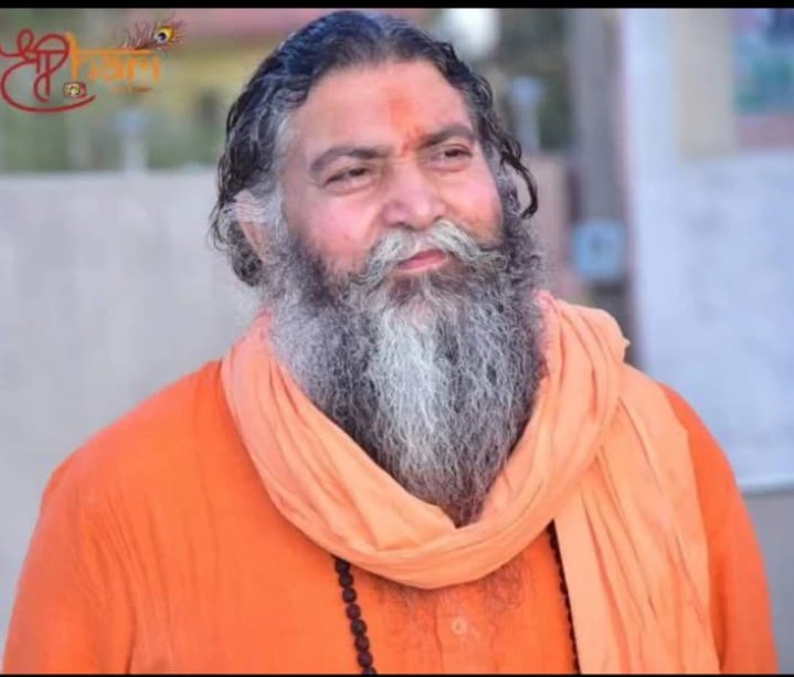 बिश्नोई समाज के महान संत स्वामी श्री राजेन्द्रानंद जी महाराज  ह्रदय गति रूकने से परमात्मा के श्री चरणों में विलीन हो गए हैं।
ॐ शान्ति शान्ति शान्ति शान्ति 🙏