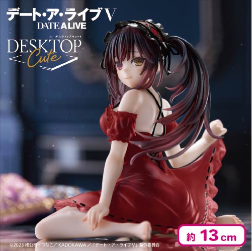 🌟新景品＆人気景品情報🌟 ⏱デート・ア・ライブV Desktop Cute