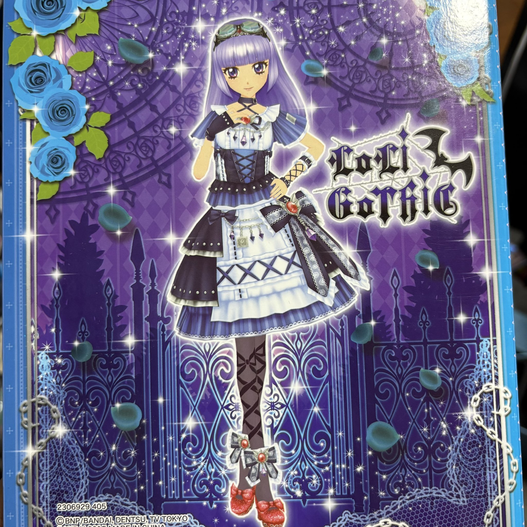 “サイン入り”アイカツカード 全63種 バラ売り⭕️まとめ売り⭕️ アイカツカード サイン入り - メルカリ