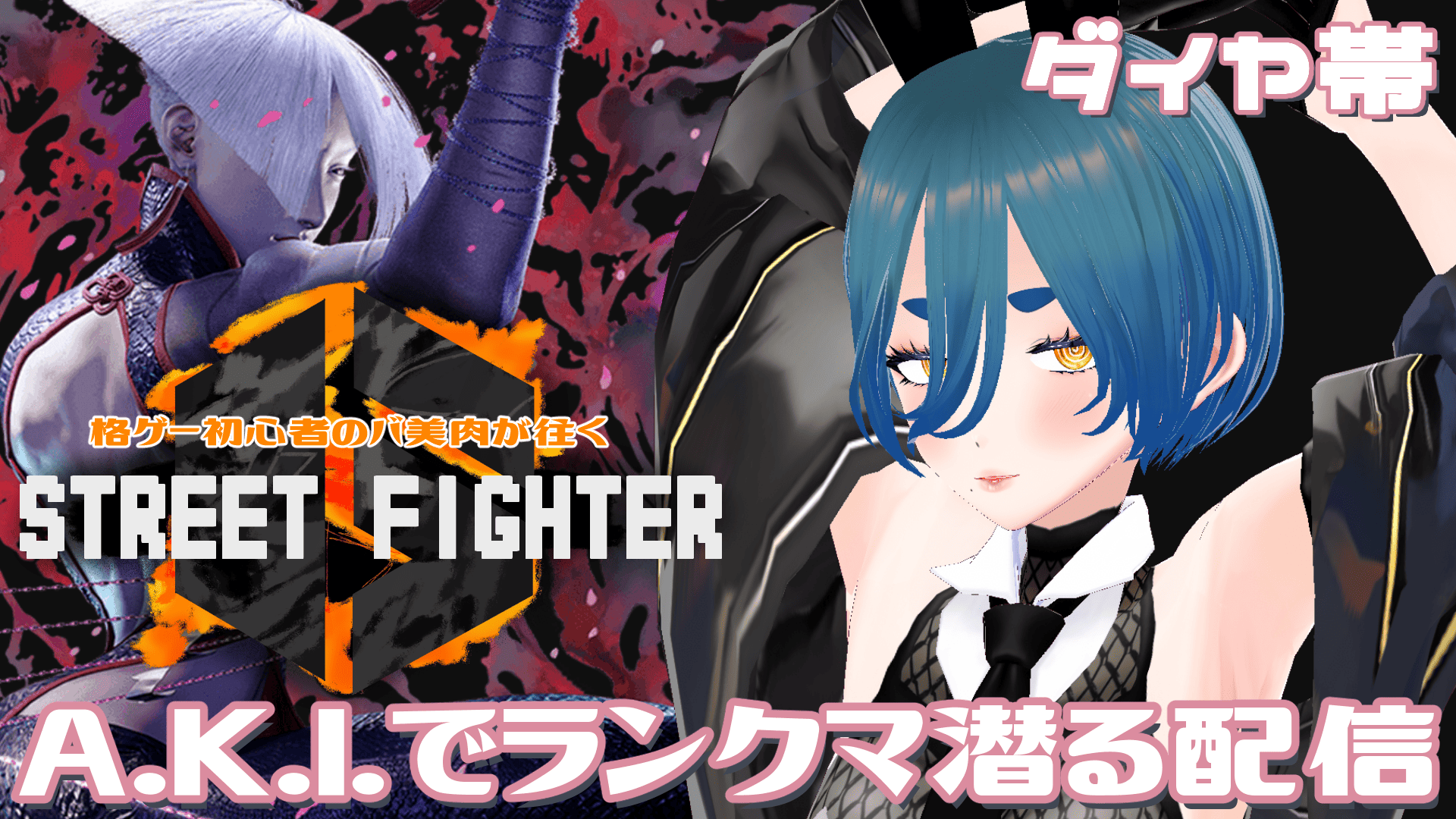 かづきちゃん* on X: 