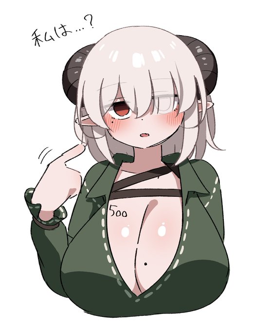 なぜか最近色んなフォロワーさんからえっちな体験談聞くんですけど!羨ましいんですけど!!!!!! 