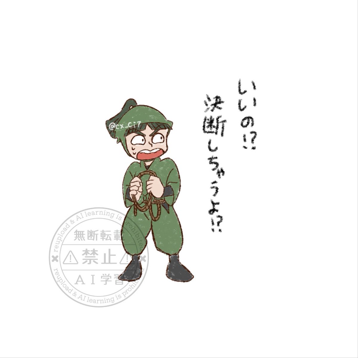 検定入金(kentei) (@CMYKkentei) / X