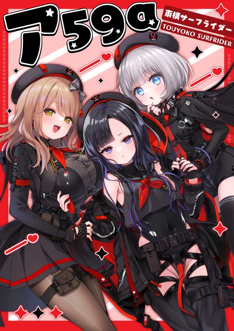 コミケ当日はこのポスターを目指してお越しください‼️
そして今回もはっかさん(@widercos)がウンファさんコスで売り子してくださいます💜💜💜もうそれだけでも見て…🥹✨
土曜日東4ホール ア59a『東横サーフライダー』でお待ちしております🫶 