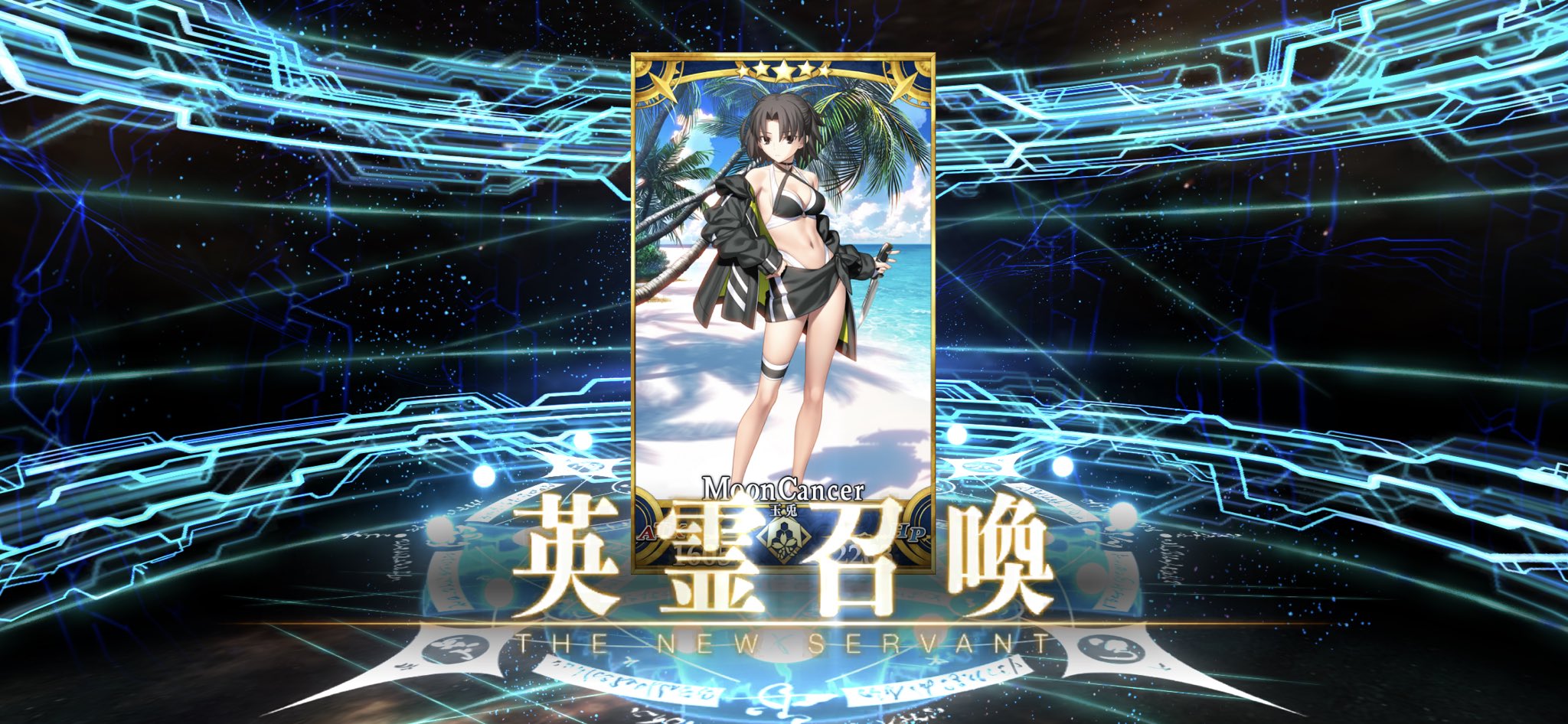 その他 hiro Final Drive Shaft 2047884 For Hitachi ZX270-3 ZX280-5G