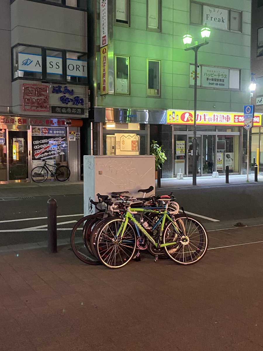 タカパチ
珍しくチャリに乗って遊ぶ