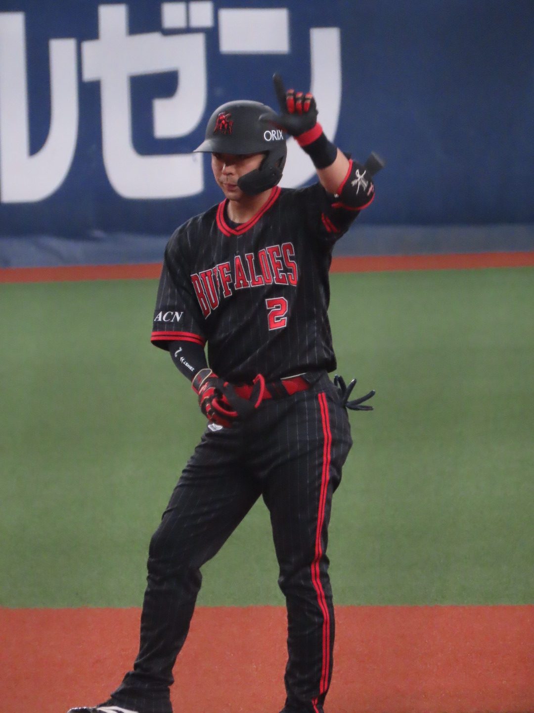 オリックスバファローズ　若月健矢　ユニフォーム Amazon.co.jp: オリックスバファローズ 若月健矢 ホーム