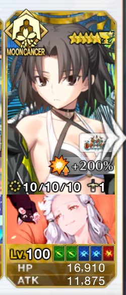 とりあえず、ヨシ！