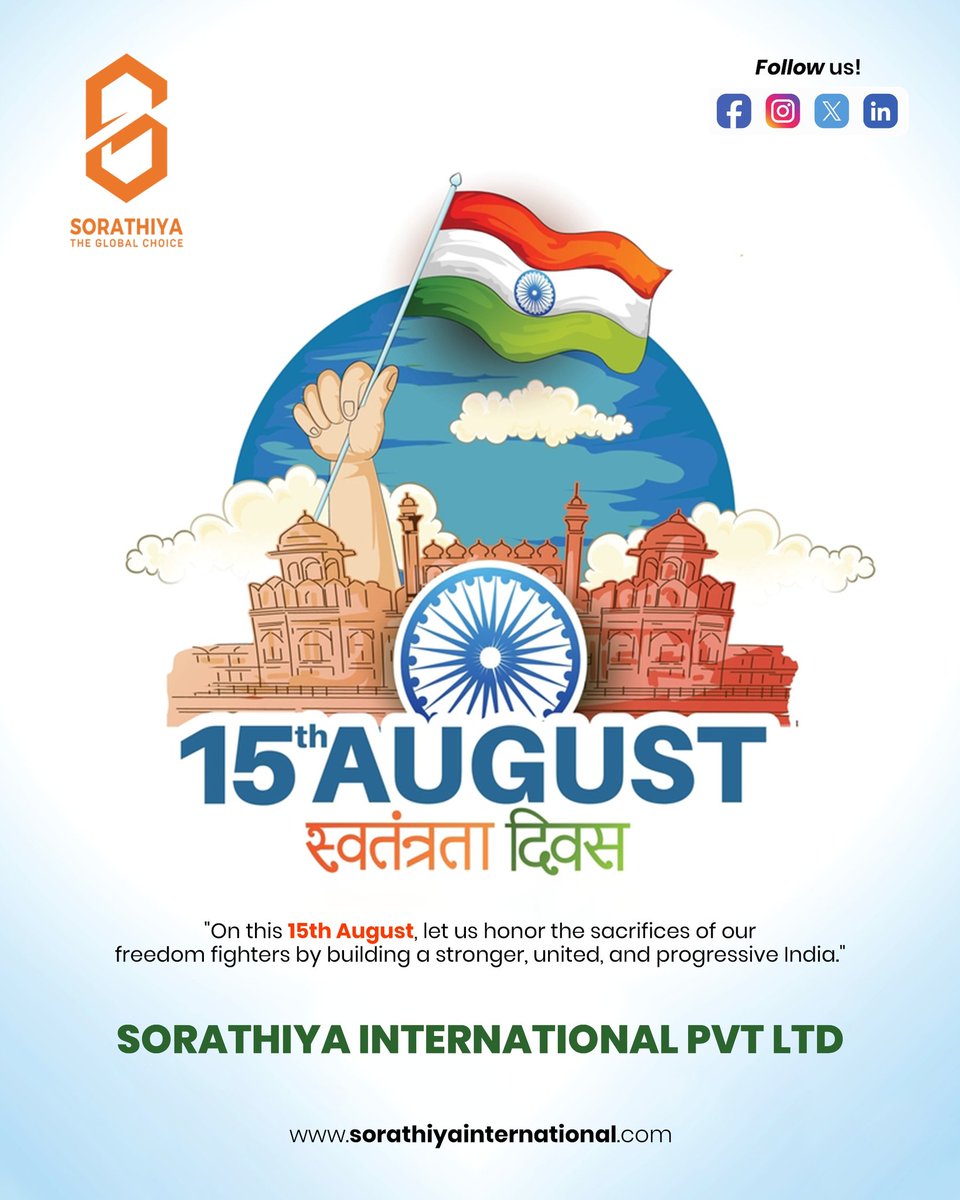 SIPL_RAJKOT's tweet photo. Happy Independence Day 2025! May the spirit of patriotism inspire us to contribute to our nation’s greatness. https://t.co/9nVnl2rDUu