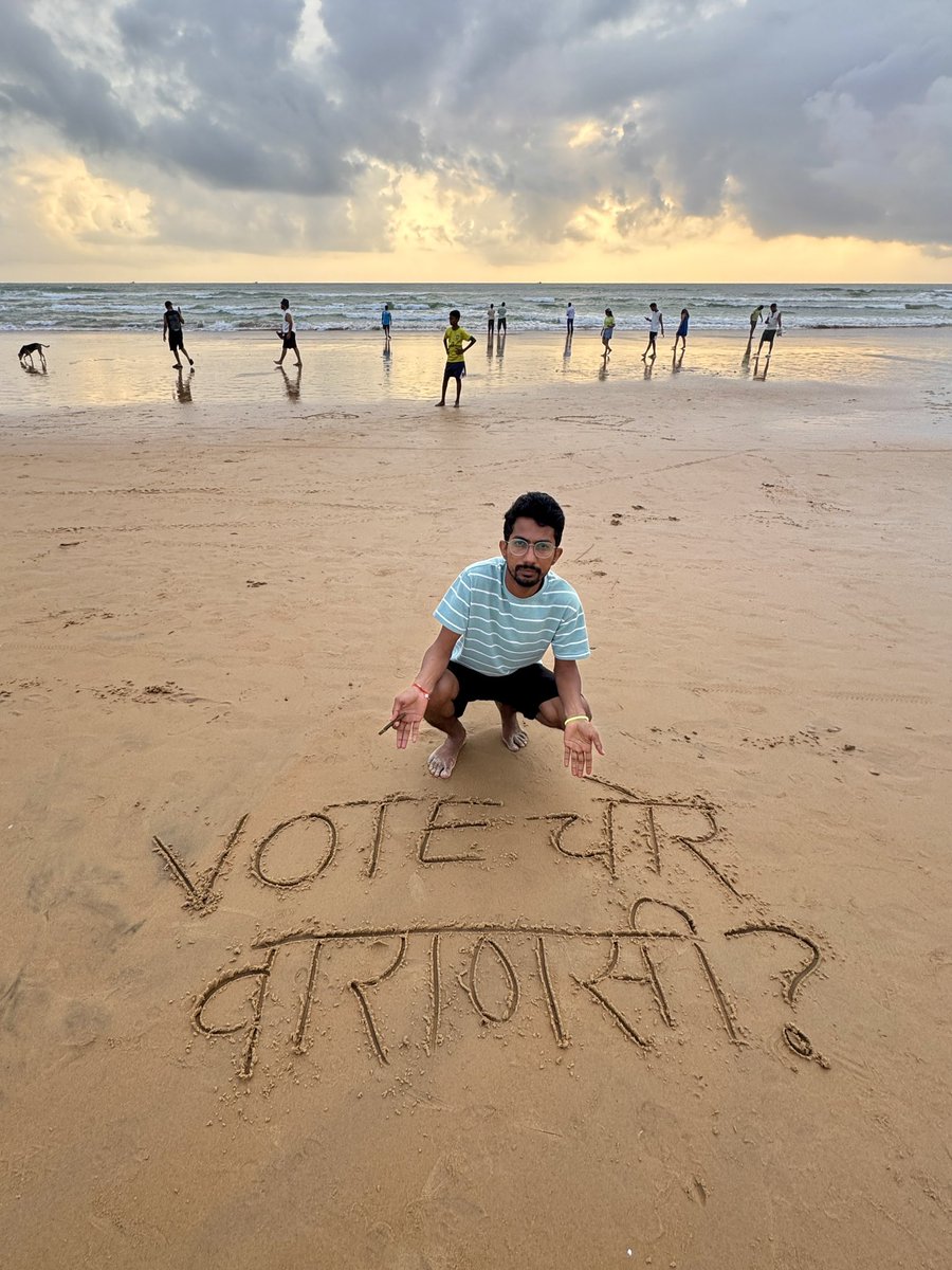 भाई <a href="/grok/">Grok</a> अभी तक 65 लाख वोटरों का हिसाब नहीं दिया गया है।

चुनाव आयोग जिंदा है न ?