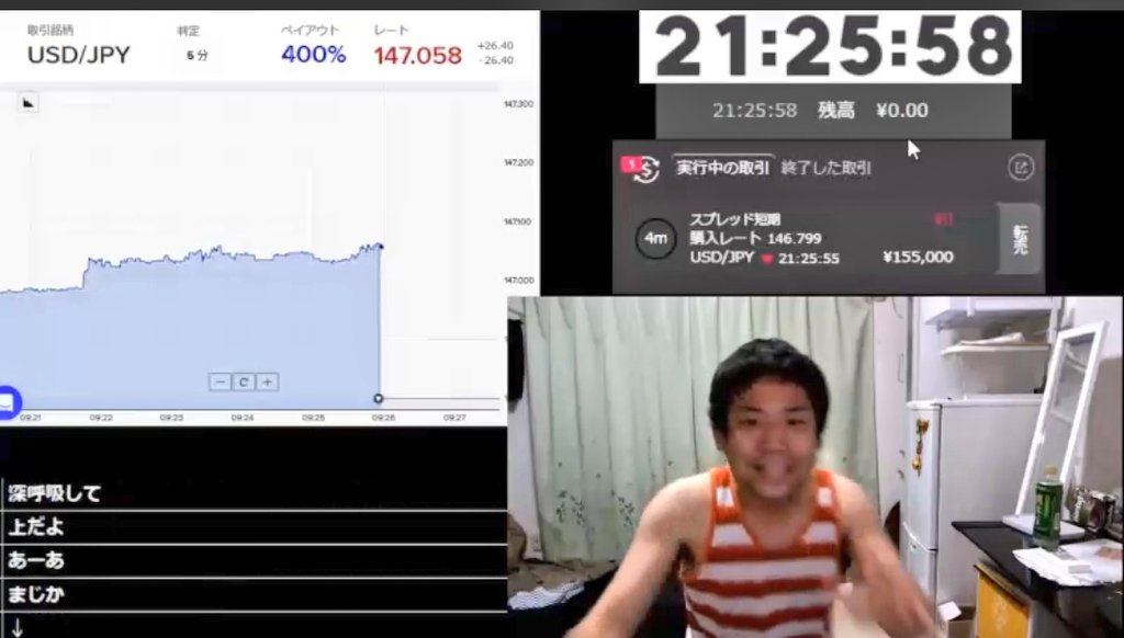 さんぽ▶︎7/5 0時～どなたでも購入可能です！早い者勝ち！ ぼっさん on X: 