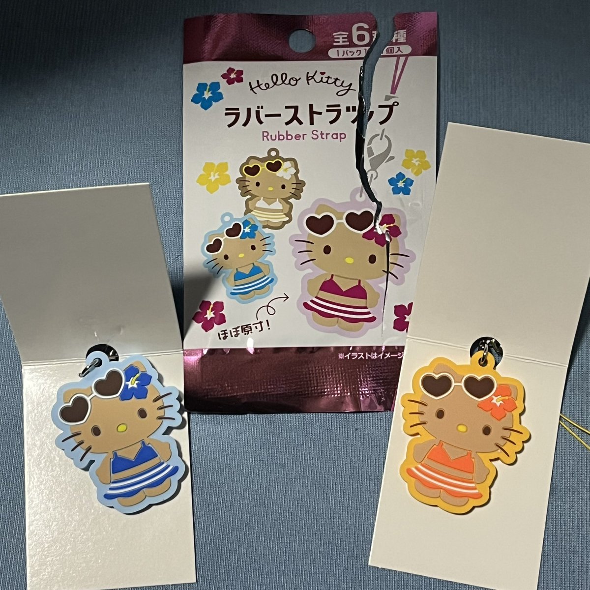x_gd818's tweet photo. キティちゃんラバーストラップ

【譲】水色、オレンジ
【求】ピンク

郵送交換希望📮

#キティちゃんラバーストラップ 
#サンリオ交換 https://t.co/mkGbI2LPxy