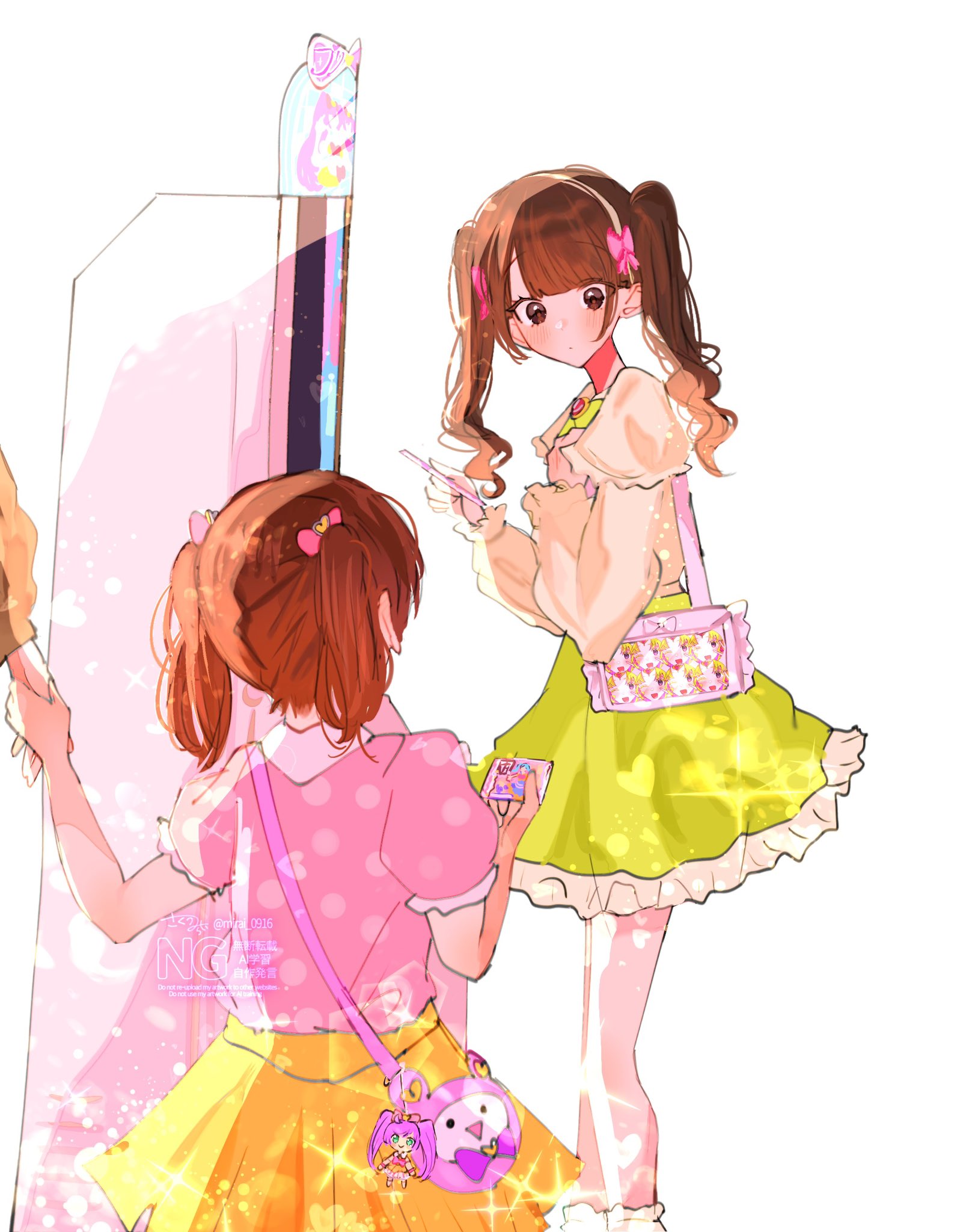 えれさん (@elemon44) / X