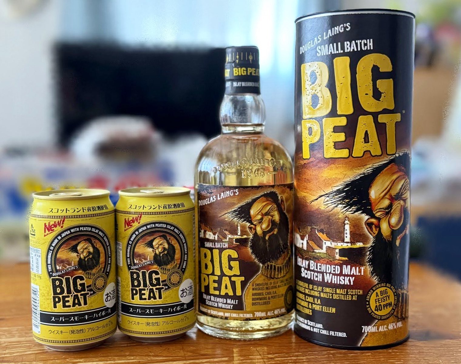 ビッグピート 2本セット BIG PEAT 【公式通販】