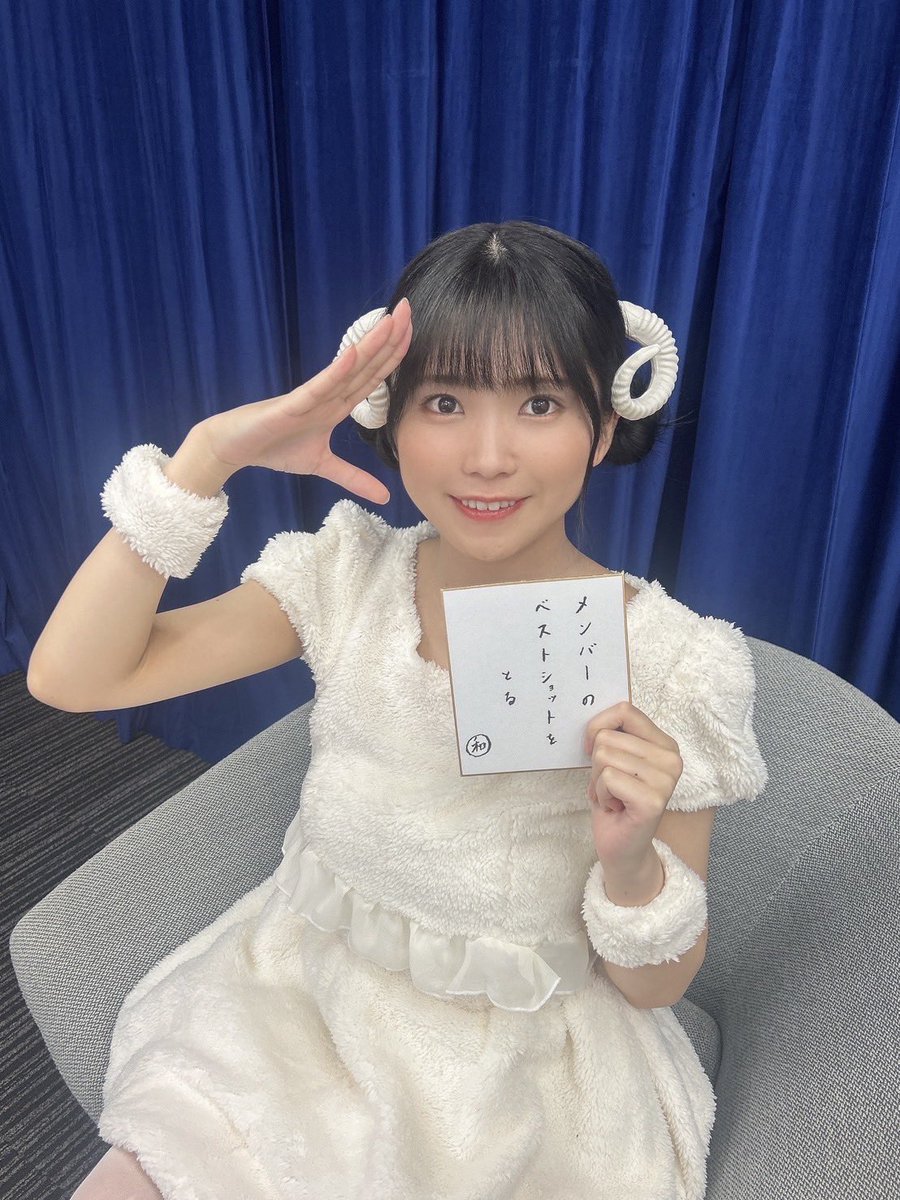 22/7 11人のご自由にプロデュース！ メンバープロデュースＶｅｒ． 22/7写真集 青春は割り切れない』限定版【連載「11人のご自由に