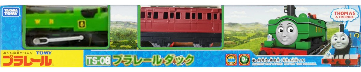 NWRGresley1942's tweet image. Alternate Universe where Plarail rereleased Duck and Oliver in the TS Line-Up between 2014-2020, but this time paired Duck with the Two Red Coaches and Oliver with S.C.Ruffey and Toad.