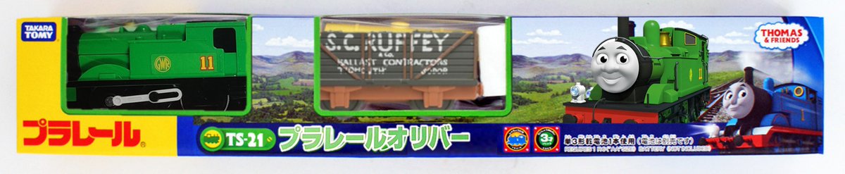NWRGresley1942's tweet image. Alternate Universe where Plarail rereleased Duck and Oliver in the TS Line-Up between 2014-2020, but this time paired Duck with the Two Red Coaches and Oliver with S.C.Ruffey and Toad.