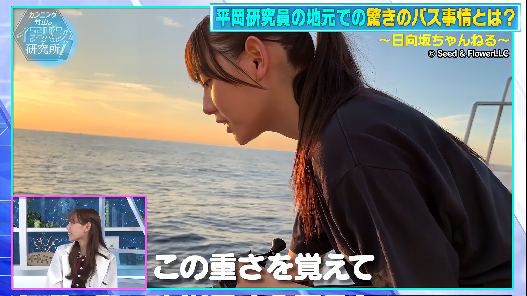 りょうはる on X: 