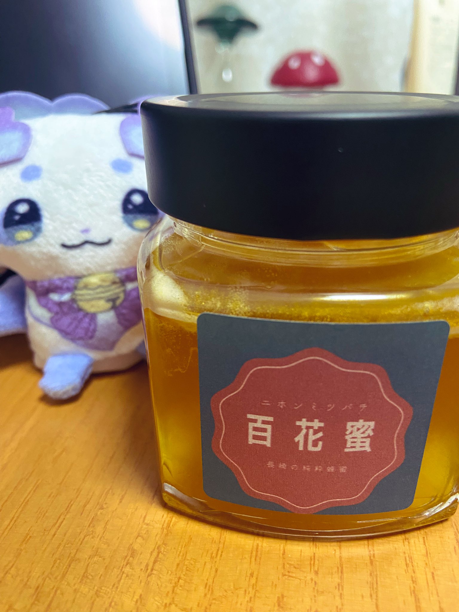 ❣️値下げしました‼️ニホンミツバチのたれ蜜 260g3個　送料込み！ 楽天市場】日本みつばち たれ蜜の通販