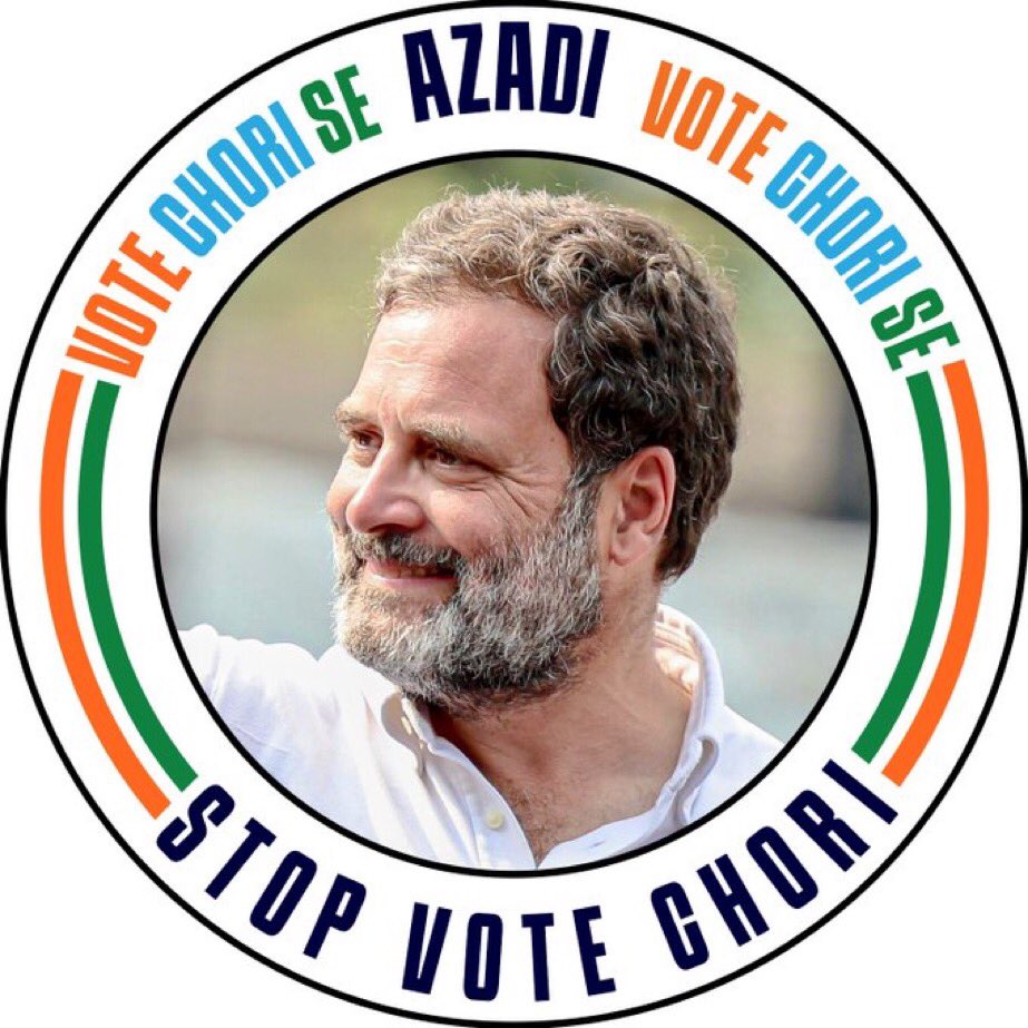 cadrecongress's tweet photo. On the occasion of Independence Day, join the campaign of freedom from 'Vote Chori'.

Change your WhatsApp DP.