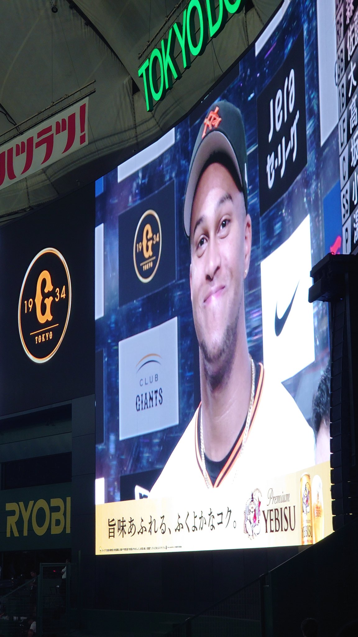 中山勇人 こう🐰⚾ on X: 