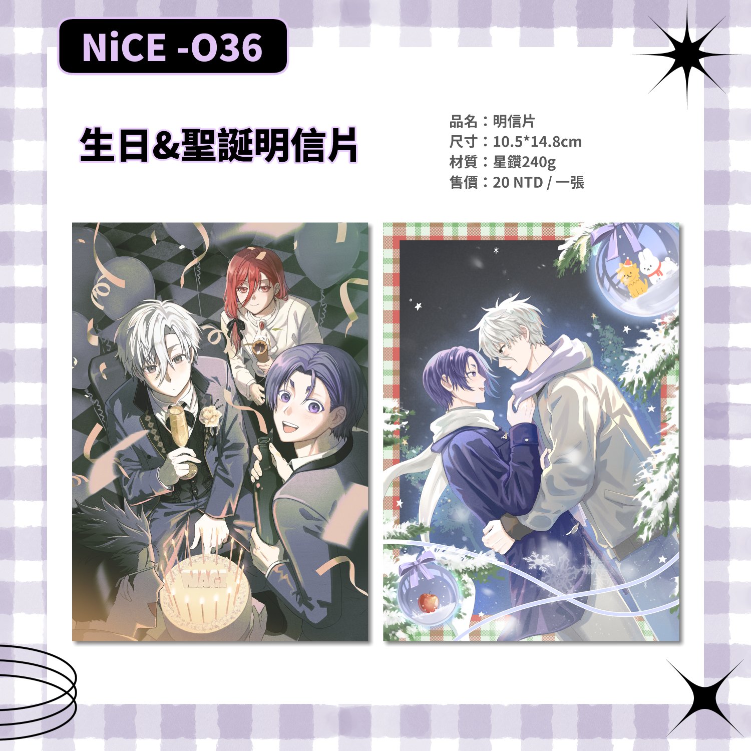 門牙🦷 (@hanami_doodle) / X
