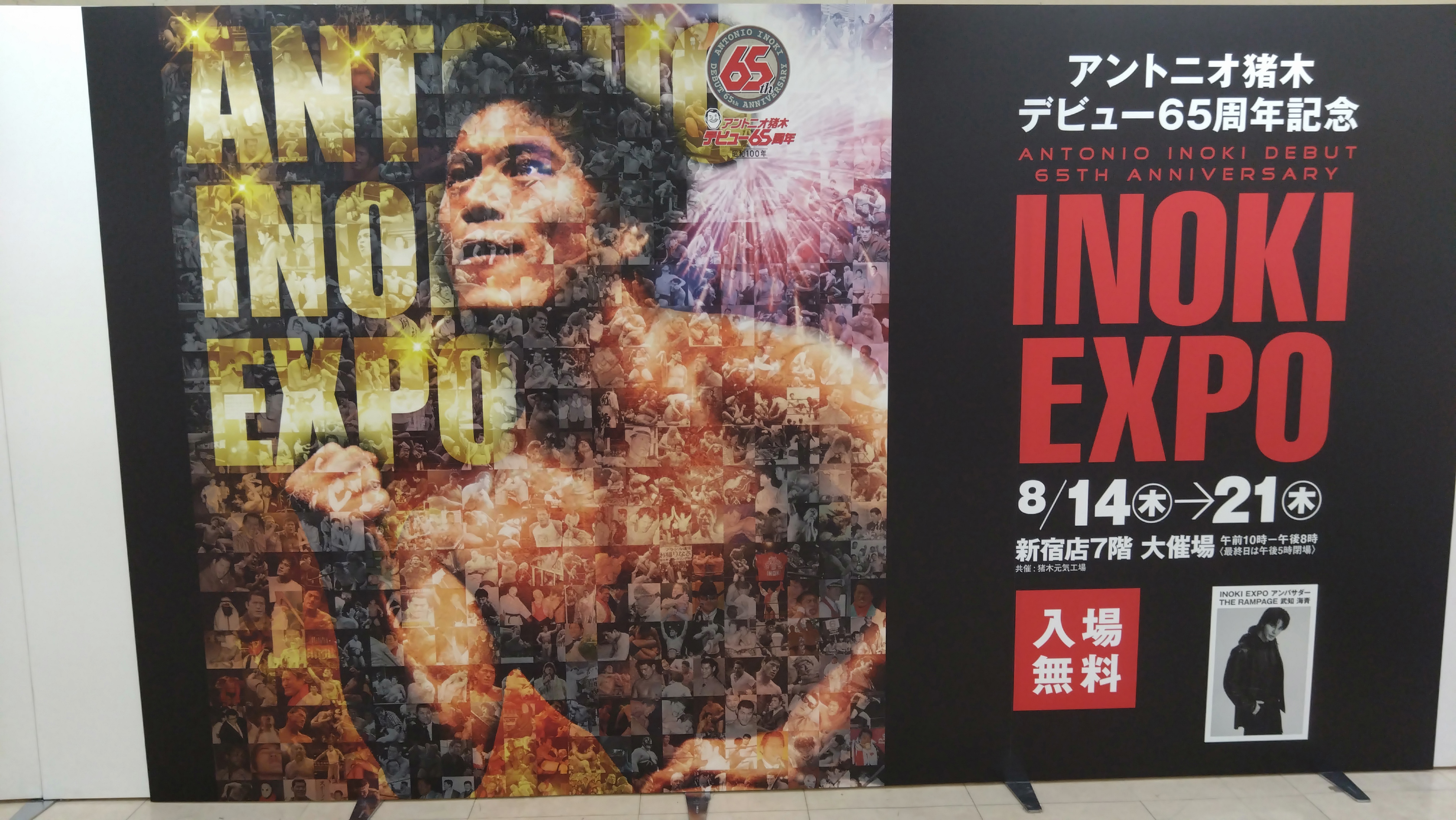 のり on X: 